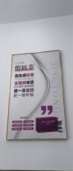 点击看大图 -北京京通医院医疗美容