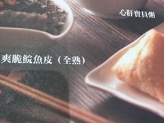 -新城市广场
