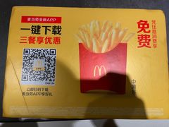 -麦当劳(万达广场店)