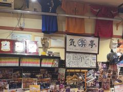 -気楽亭和食料理(气乐亭大世界本店)