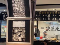 -太二酸菜鱼(正大广场店)