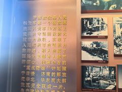 -解放阁