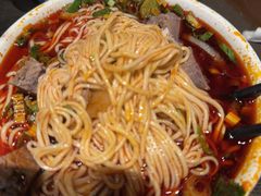 -清真·马安军辣子牛肉面