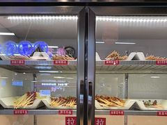 -怒火八零串串火锅(大渡口新天泽店)