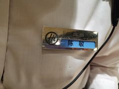 -海底捞火锅(天一广场亚细亚店)