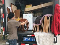 -北京利康运达搬家公司