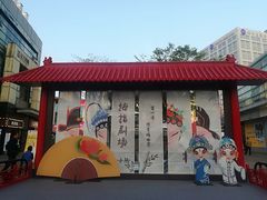 -证大大拇指广场(芳甸路店)