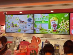 -DQ·蛋糕·冰淇淋(徐东销品茂店)