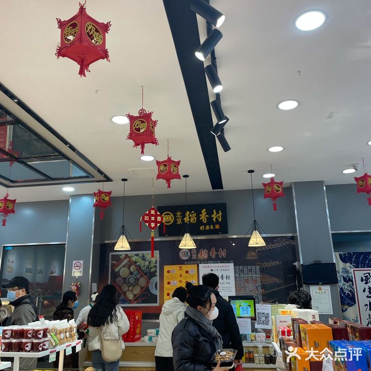 想吃甜食的时候就会来这里
