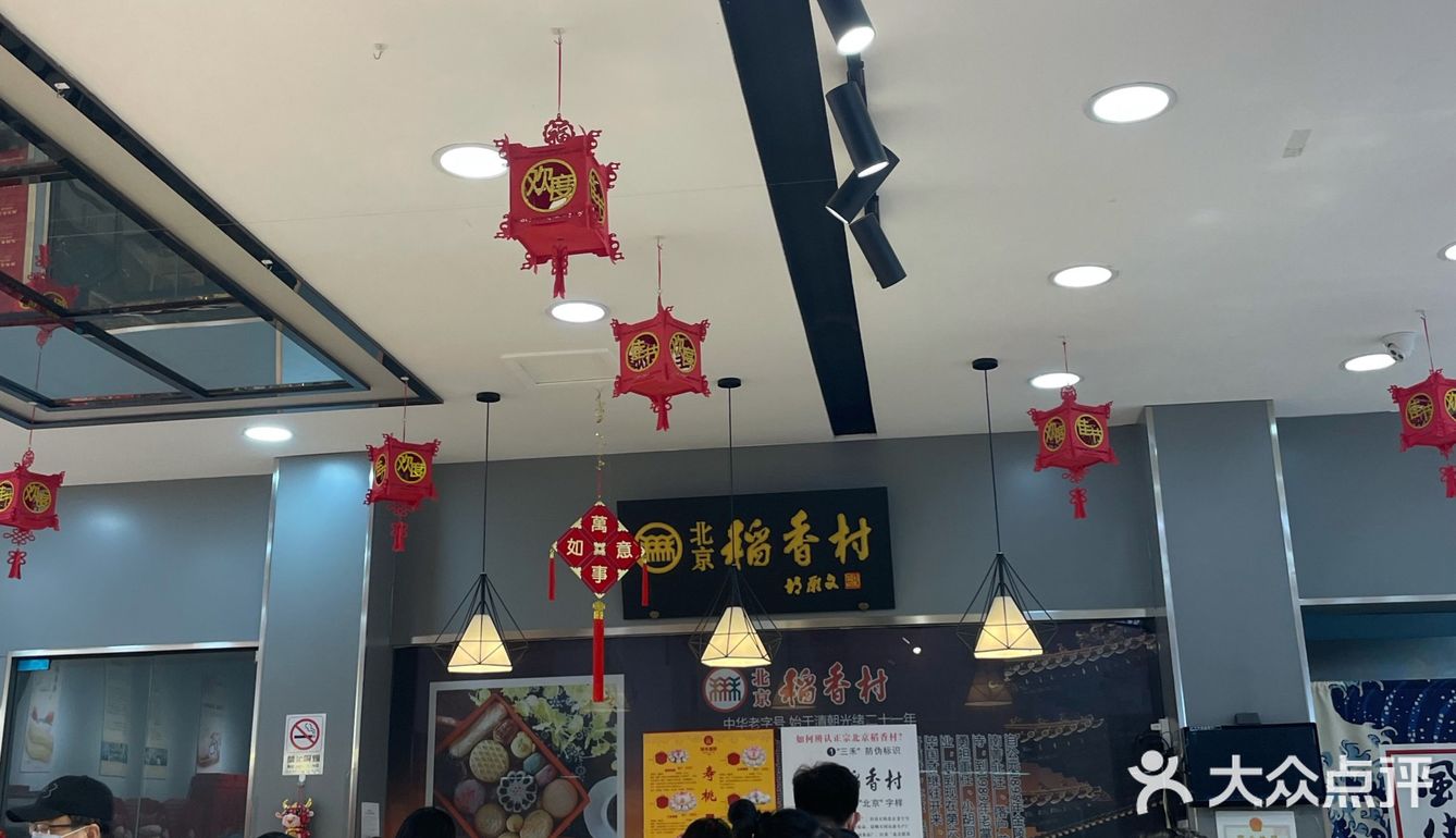想吃甜食的时候就会来这里