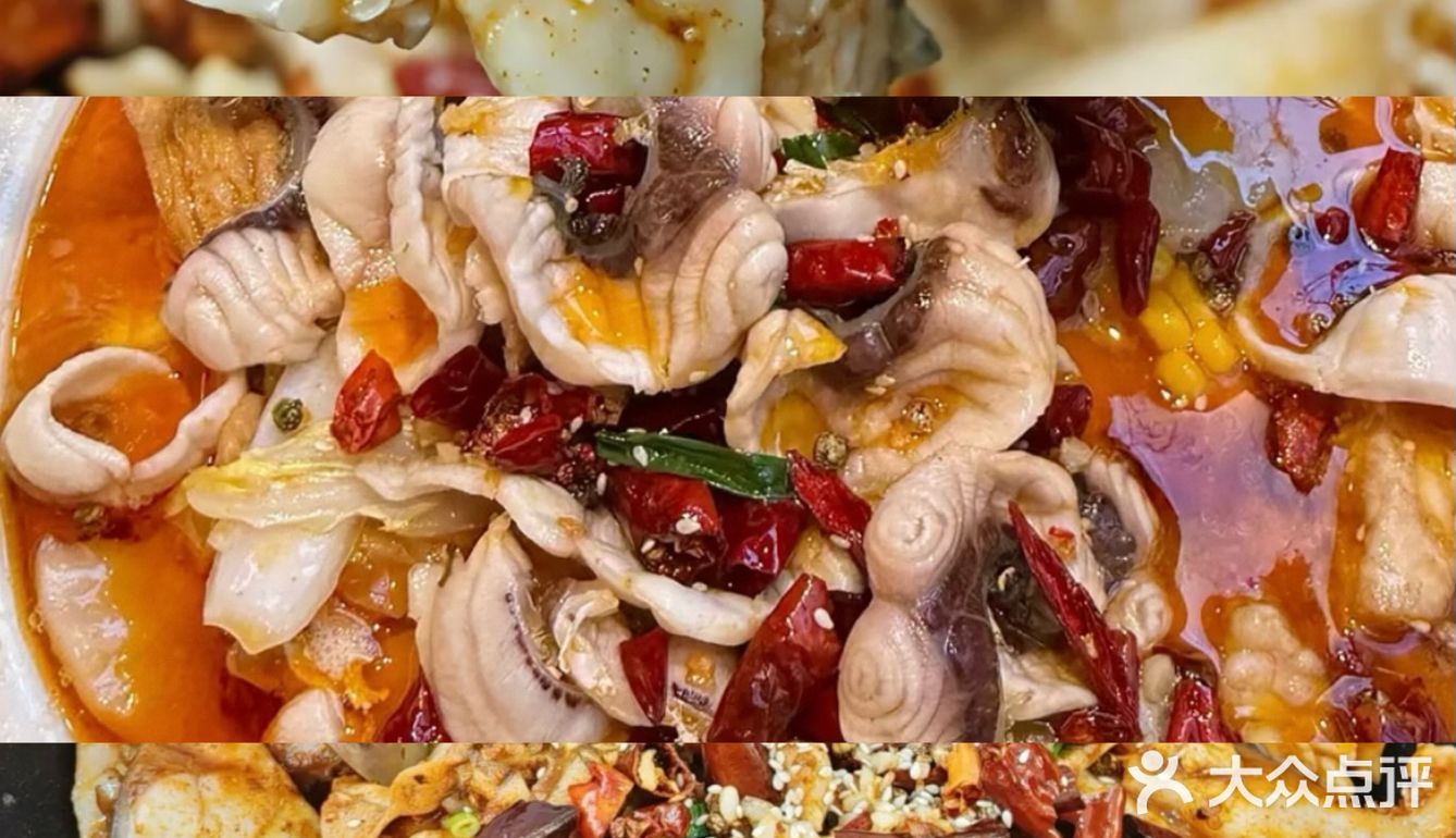 广州脆肉鲩地图：三家宝藏店铺的独特风味