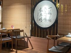-小禅料理