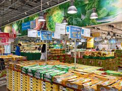 -麦德龙(闵行店)