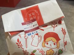 -西树泡芙(湖滨银泰in77B区店)