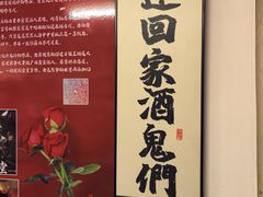 -好玩工厂密室·鹅鸭杀·桌游拼豆电玩
