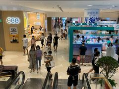 -深圳来福士广场