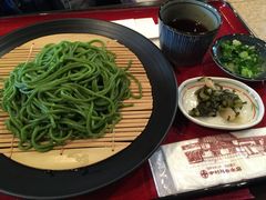 -中村藤吉(本店)
