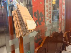 -裕和堂中医推拿艾灸(太古汇臻品店)
