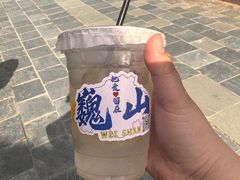 -巍山古城