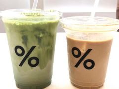 -% Arabica阿拉比卡咖啡(武康路店)