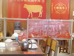 -幸运牛汕头小黄牛牛肉火锅(梅林店)