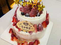 -EnergyCake蛋糕理想国