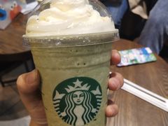 抹茶星冰乐-星巴克(绵阳涪城凯德店)
