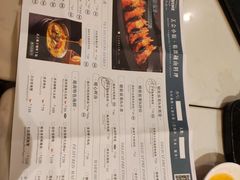 -美奈小馆·越南料理(福田星河COCO Park店)