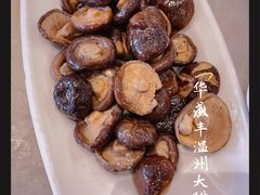 -华盛丰温州大排档(东三环南路店)