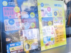 -曲水曦和饮品店(曲水亭街)