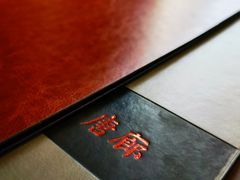菜单-唐廊烤鸭店(工体店)