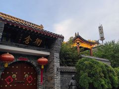 -光岳楼