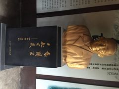 iphone_upload_pic-尧坝古镇