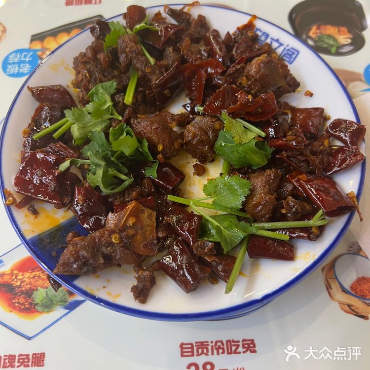 望文阁