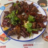 望文阁