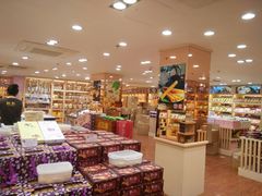 -钜记手信(兴华楼店)