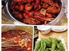 -丁丁龙虾(总店)