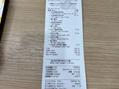 -麦当劳(新濠影汇店)
