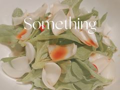 冰菜-芙蓉堂(武汉天地店)