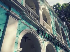 -星巴克臻选(广州沙面店)