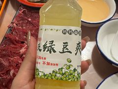 -合记汕头牛肉店(嘉禾路店)