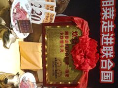-炊烟小炒黄牛肉(东庆街店)