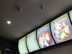-陈记柳州螺蛳粉(大坪店)