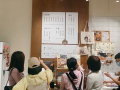 -小豆海棠(人民南路店)