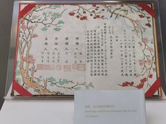 -上海电影博物馆