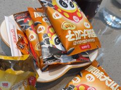 -海底捞火锅(天一广场亚细亚店)