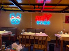 -早酒肖汉老味拌面