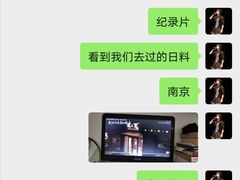 -水之惠鲜鱼料理(王府大街店)