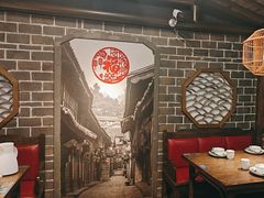 -老土灶·扬州非遗淮扬菜(大运河博物馆店)