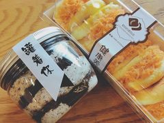 -聪妈的面包店(华侨新城店)